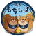 shop-logo