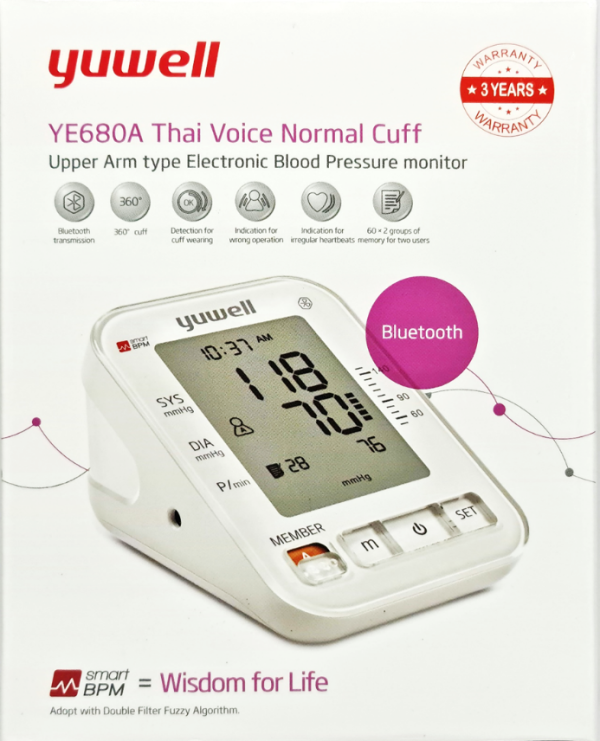 Blood Pressure Monitor Yuwell YE680A truelinemed