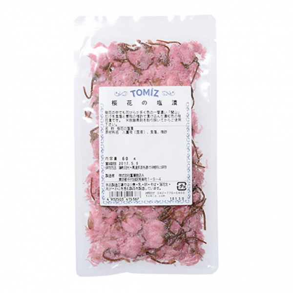 Salted Cherry Blossom Salted Sakura 60g ดอกซากุระหมักเกลือ lemmemore