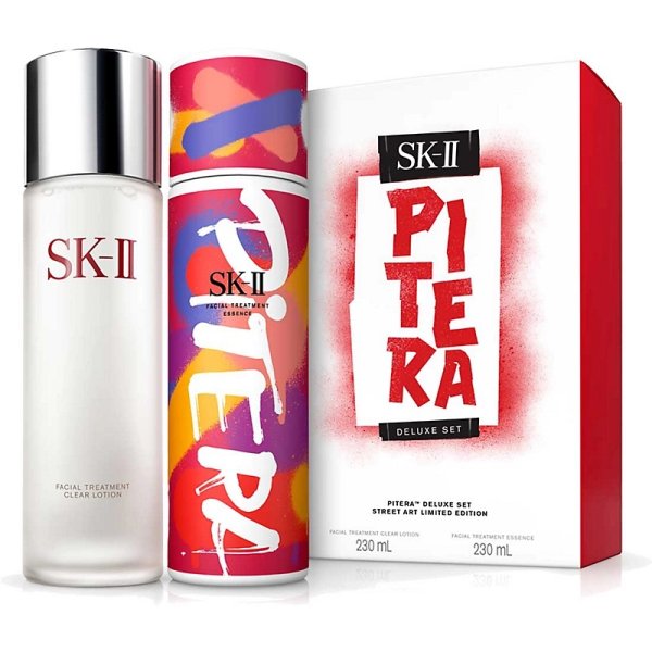 SK-II PITERA Deluxe Set Street Art Limited Edition ...