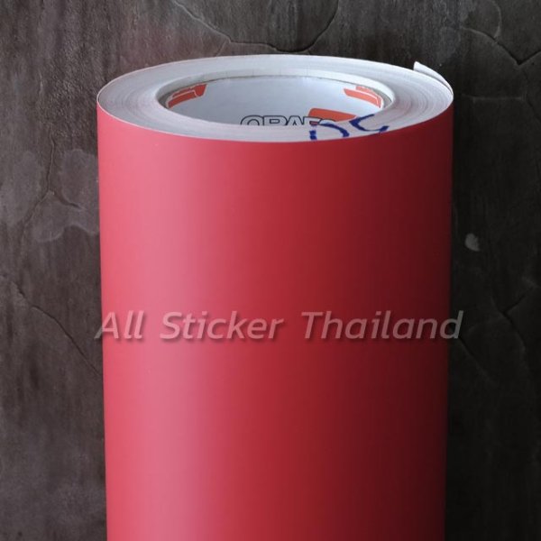 Oracal651 031 Matte Allstickerthailand