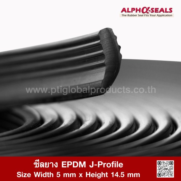 EPDM Rubber Seal J-Profile - Ptiglobalproducts