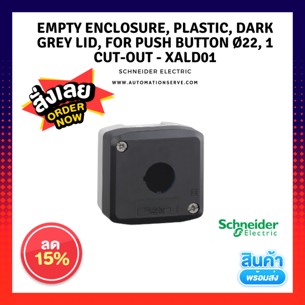 Schneider Electric XALD01 Enclosure,Pushbutton,1 , 48% OFF