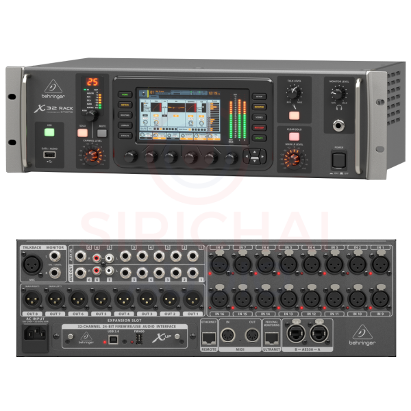 BEHRINGER Digital Rack Mixers X32 RACK - Sirichaiaudio