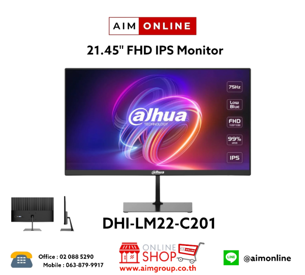 LM22-C201 DAHUA MONITOR LM22-C201 (IPS 75Hz) - aimgroup