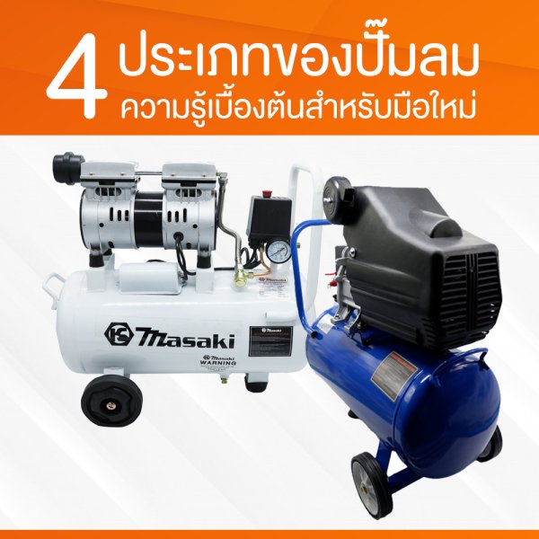 My Image 29