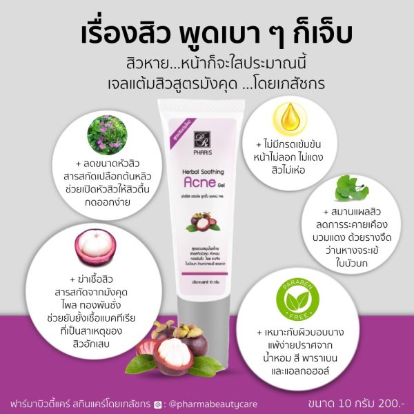 My Image 96