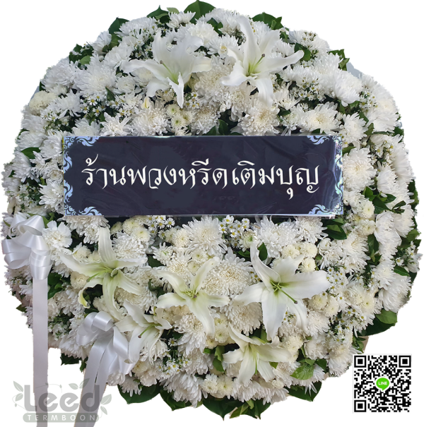 My Image 90