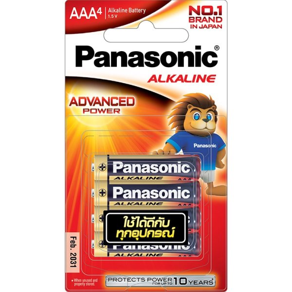 Panasonic Aaa Suphanbookstationery