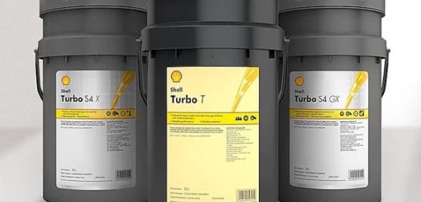 Shell Turbo S4 GX(copy) - thaibearingtech01