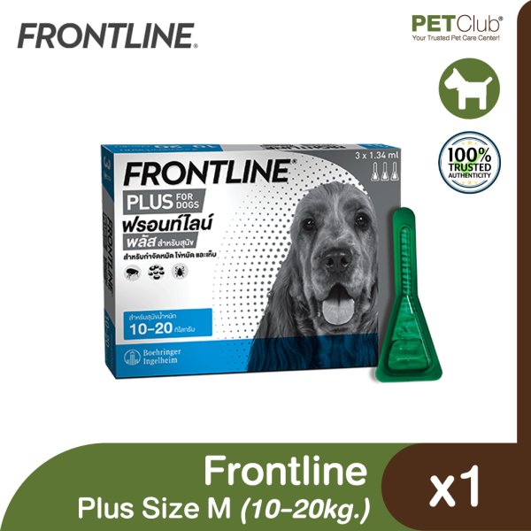 FRONTLINE Plus Dog M up to 10-20kg. - petclub