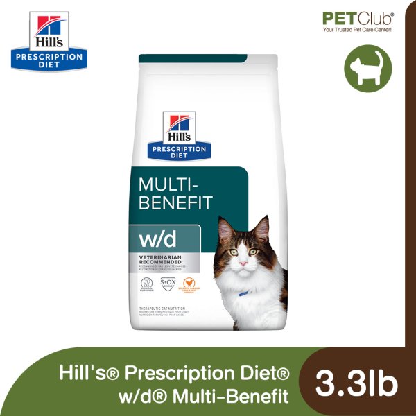 Hill's Prescription Diet w/d MultiBenefit