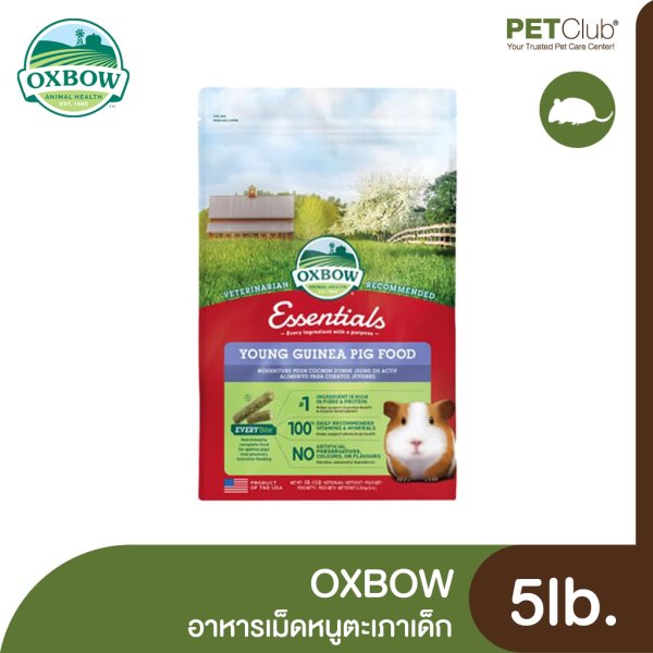 Oxbow Essentials Young Guinea Pig Food Petclub