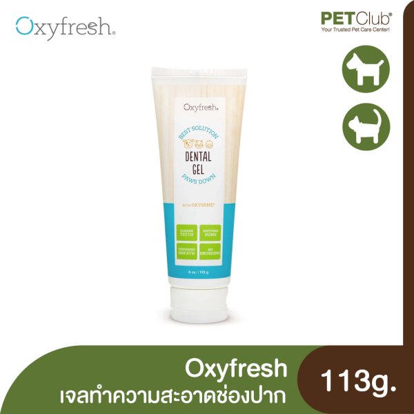 Oxyfresh Premium Pet Dental Gel Toothpaste 113g.