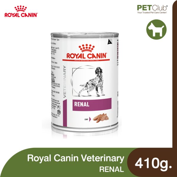 Royal Canin Veterinary Dog - Renal - petclub