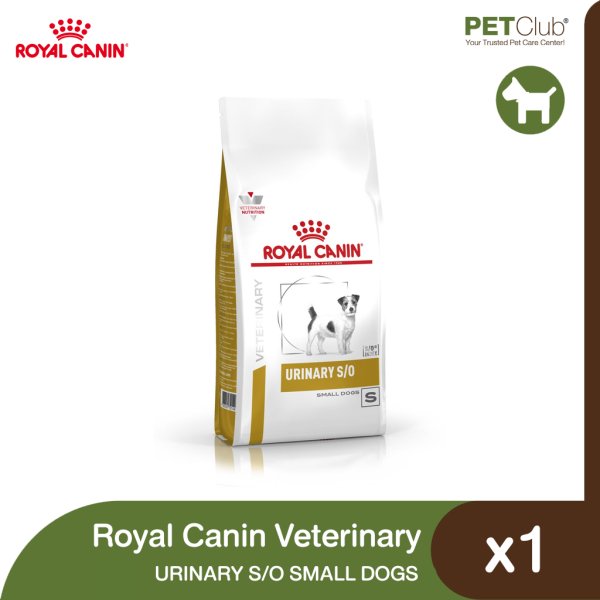Royal Canin Veterinary Dog Urinary S/O Small Dogs