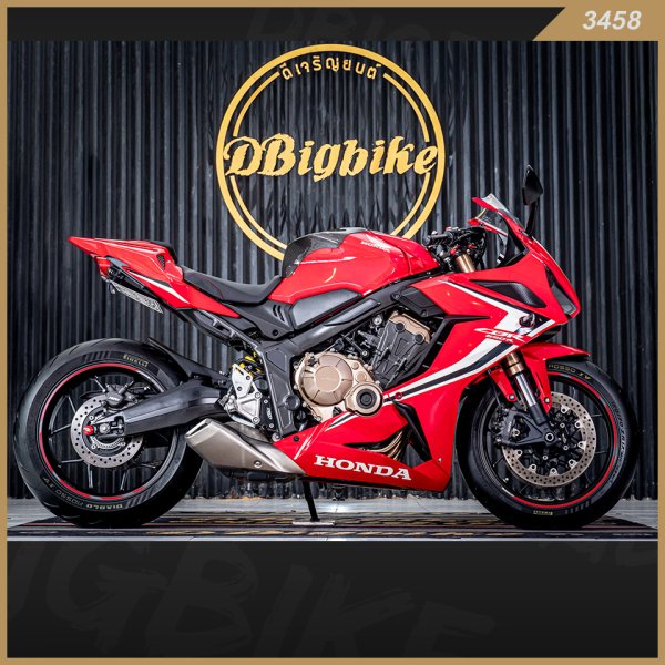 Honda Cbr650r Dbigbike 9591