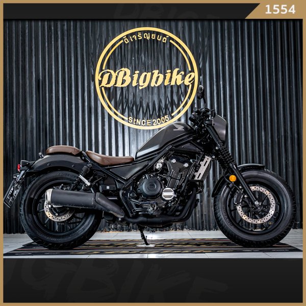 Honda Rebel 500 - dbigbike