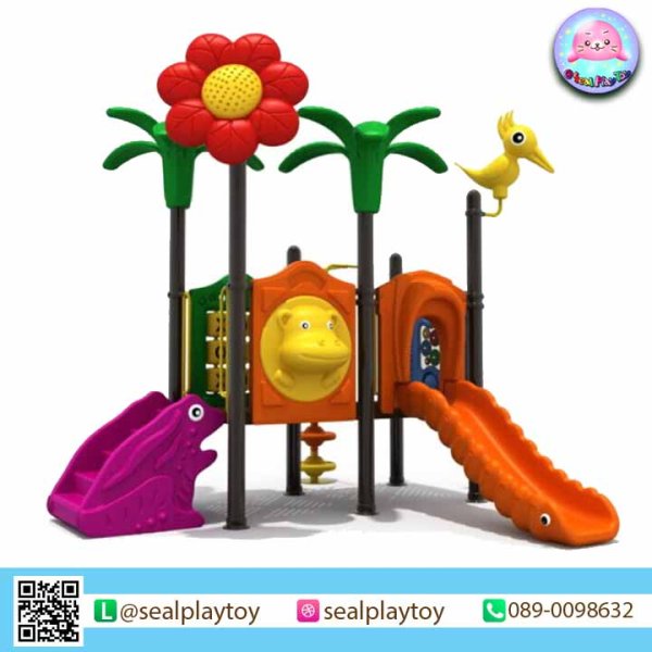 LITTLE FOREST SET - Playground By Sealplay - Sealplaytoy