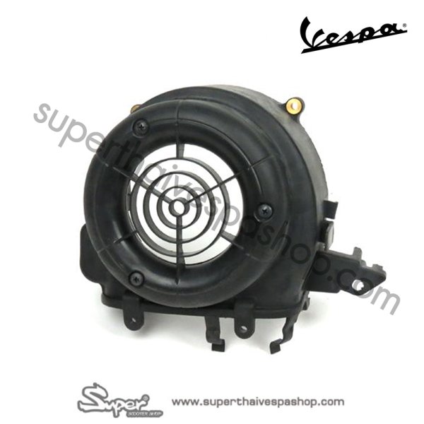 THE ORIGINAL FLYWHEEL COVER (2V)