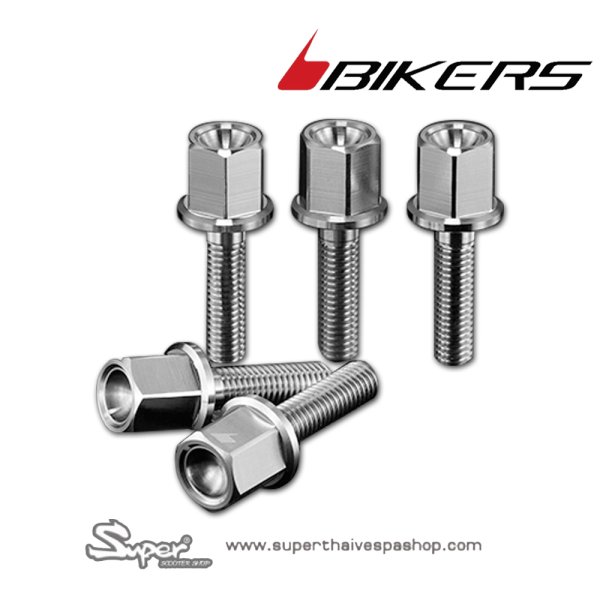 bike wheel bolt