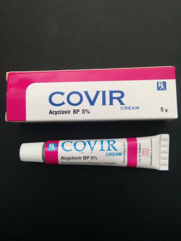 ACYCLOVIR CREAM 5% FOR HERPES SIMPLEX - Everything19dollar