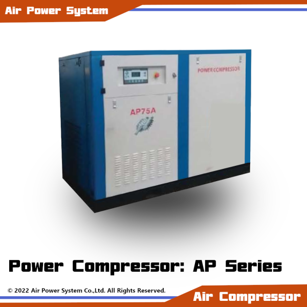 Power compressor Screw Air Compressor airpowersystem