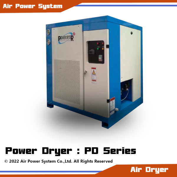 Air Dryer Power Dryer PD Series (Refrigeration) airpowersystem
