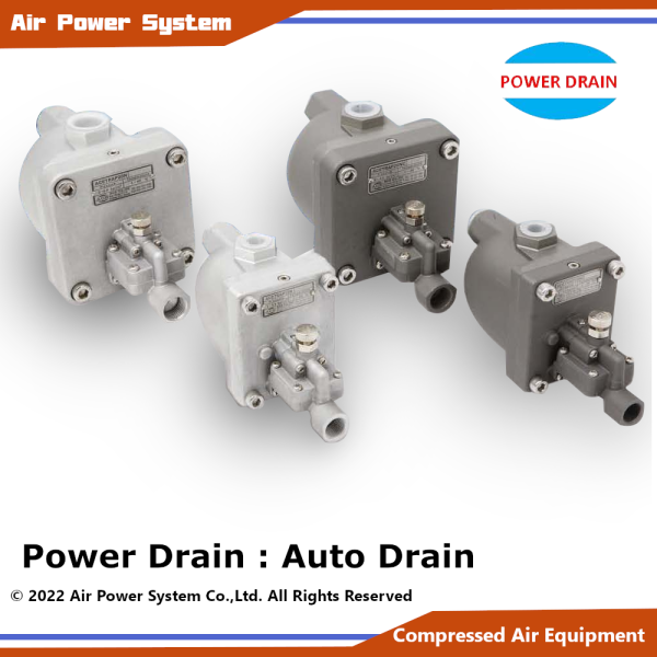 Auto Drain Traping Power Drain airpowersystem