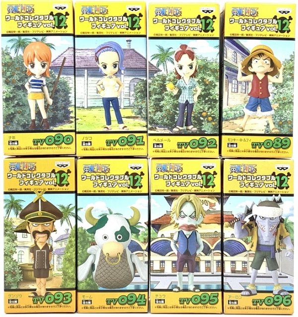 BANPRESTO World Collectable Figure One Piece Vol.12 Complete 8 Piece Set -  poptoysociety