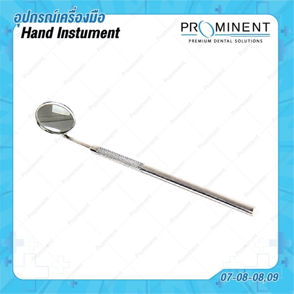 Mouth mirror prominentdental