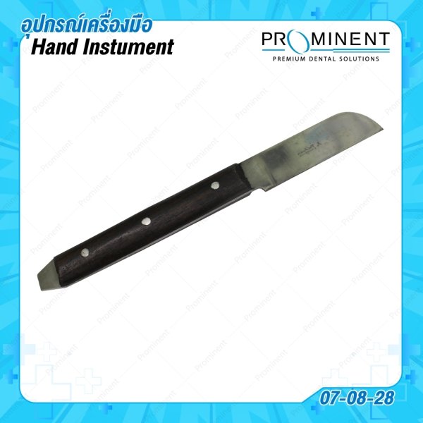 Plaster knife prominentdental