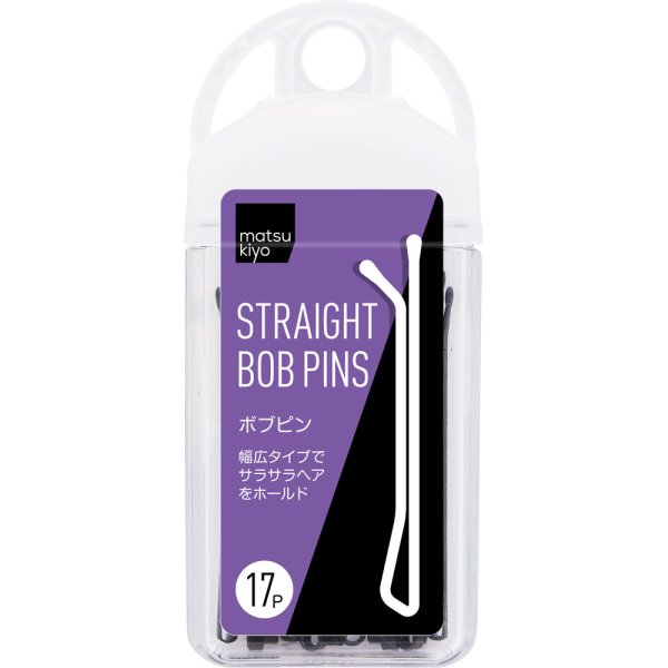MK STRAIGHT BOBBY PINS 17 pcs matsumotokiyoshi