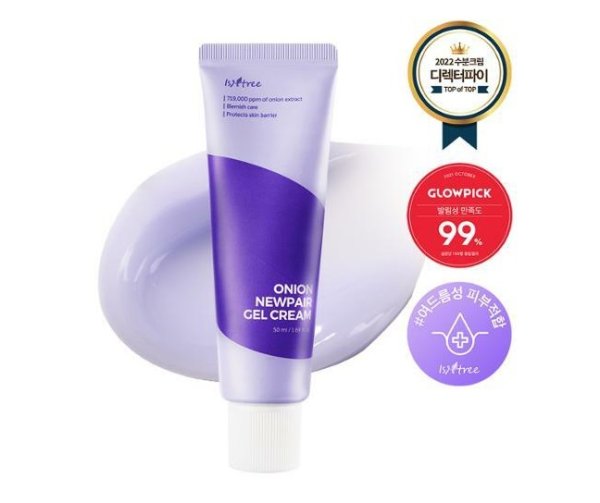 Isntree Onion Newpair Gel Cream 50ml testerkorea