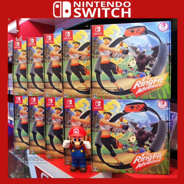 RingFit Adventure - hkconsole