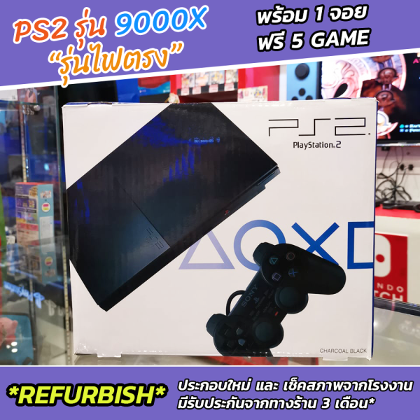 playstation 2 9000x