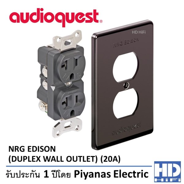 AudioQuest NRG Edison (Duplex Wall Outlet) (20A) hdhifi