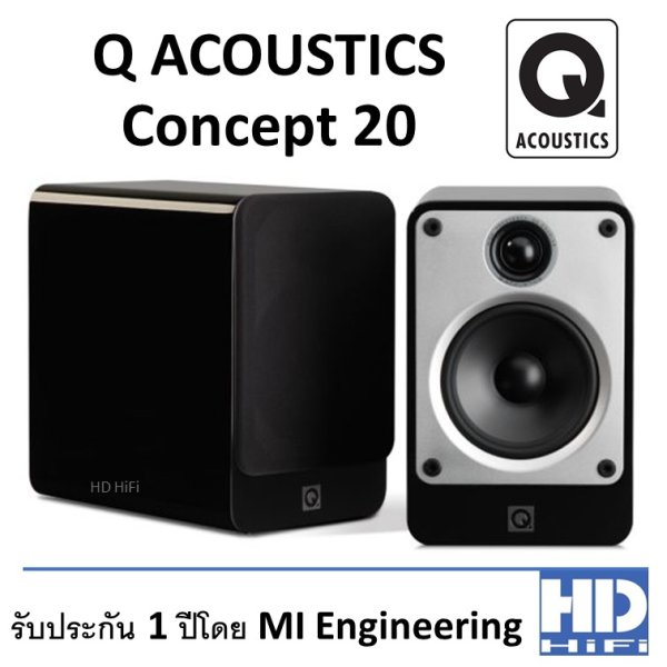 Q Acoustics Concept 20 Black - Hd-hifi