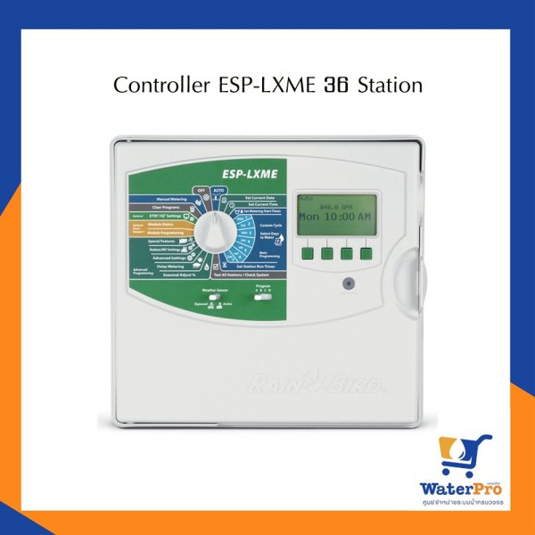 Controller Esp Lxme Station Waterprostore