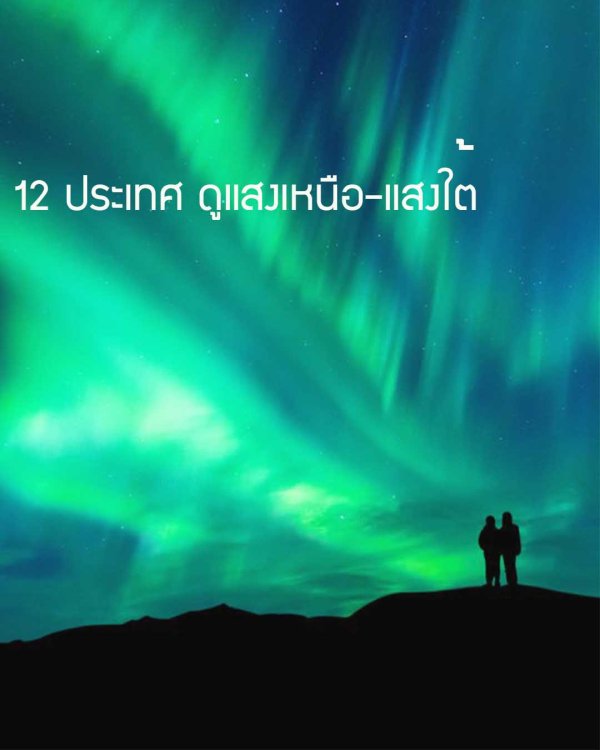 My Image 24