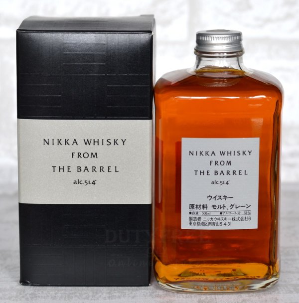 nikka whisky ราคา