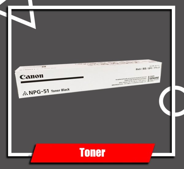 Canon TONERNPG 51