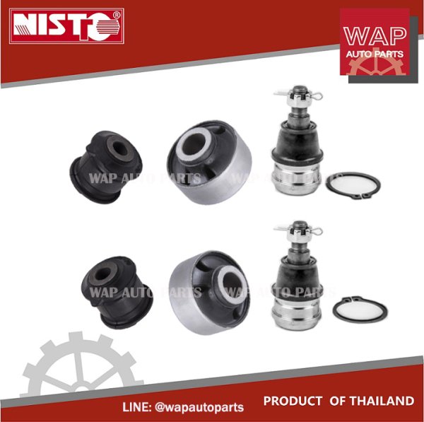 NISTO Front Lower Arm Bushing and Ball Joint (Suspension) wapautoparts