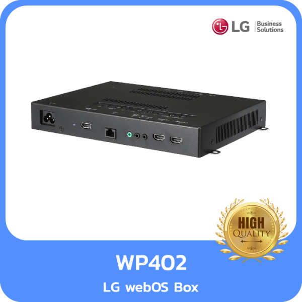 WP402, LG webOS Box, The UserFriendly Smart Signage Platform hstn