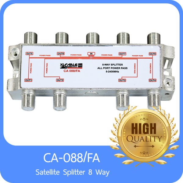Satellite Splitter 8 Way hstn