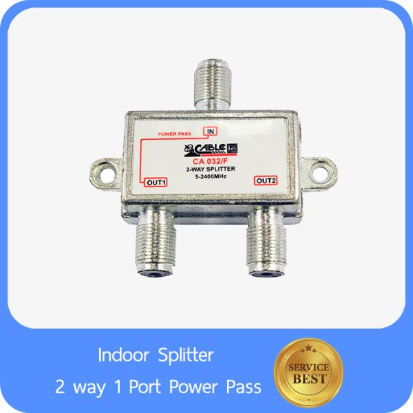 Indoor Splitter 2 way 1 Port Power Pass hstn
