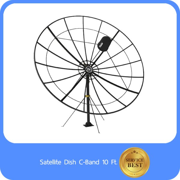 Satellite Dish CBand 10 Ft. Hstn