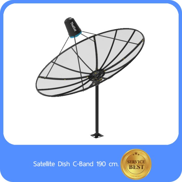 Satellite Dish CBand 190 cm. Hstn