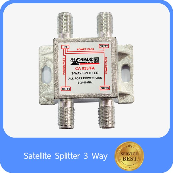 Satellite Splitter 3 Way hstn