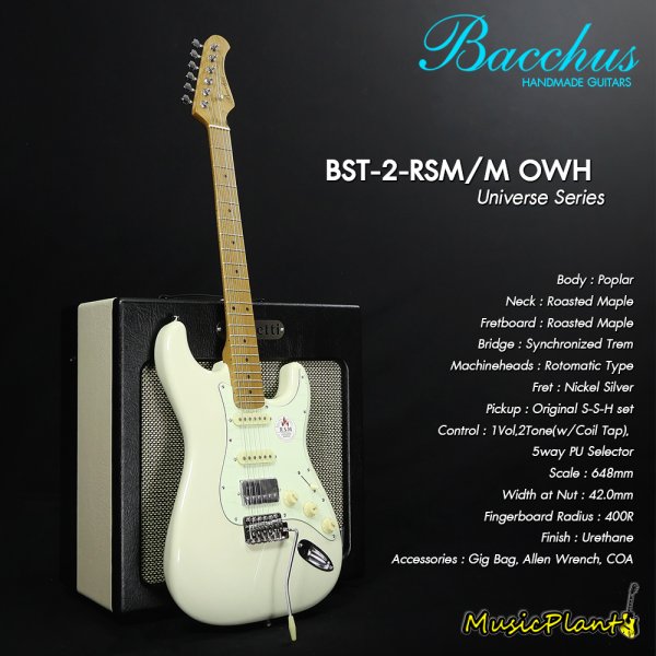 Bacchus กีตาร์ไฟฟ้า รุ่น BST-2-RSM/M OWH OLYMPIC WHITE - musicplant